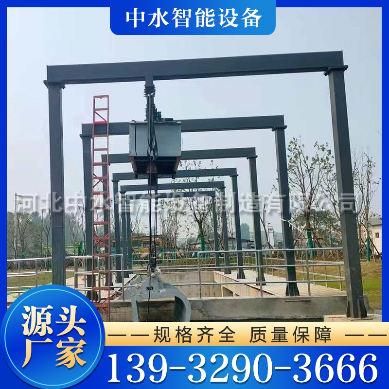 抓斗清污机 性价比高