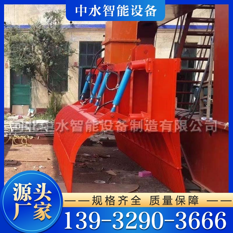 抓斗清污机 经验丰富
