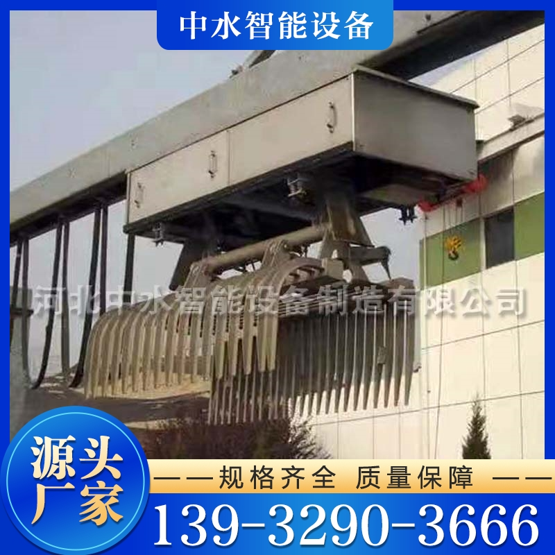 抓斗清污机 大量库存