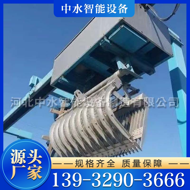抓斗清污机 质量保障