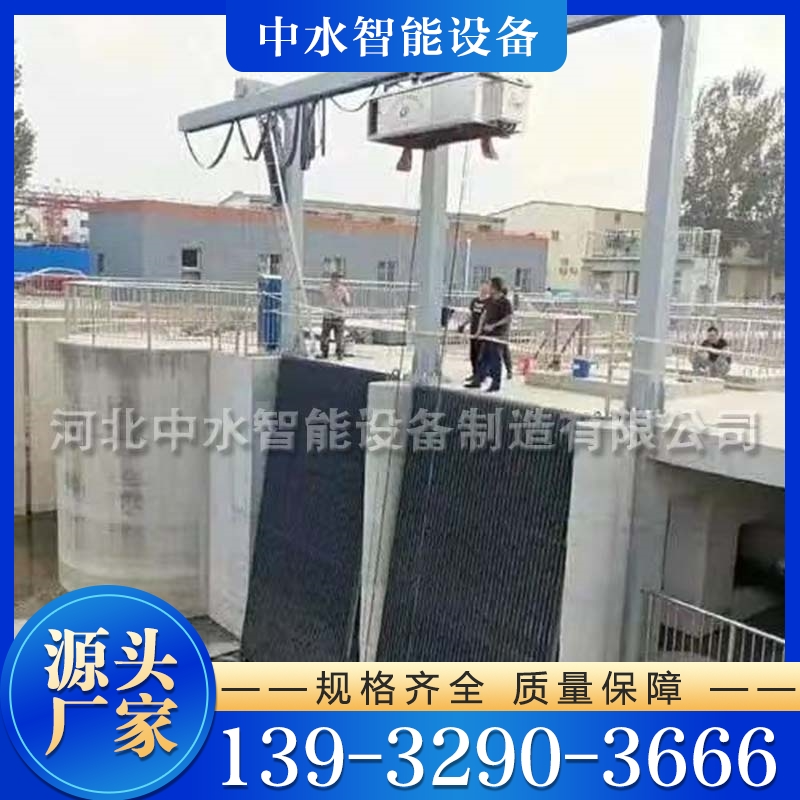抓斗清污机 价格公道