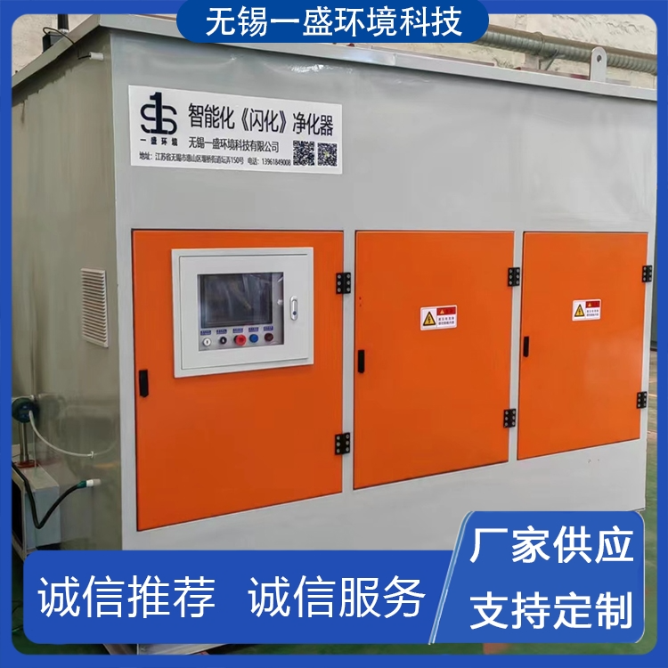二恶英处理 质量好价格优 价格实惠