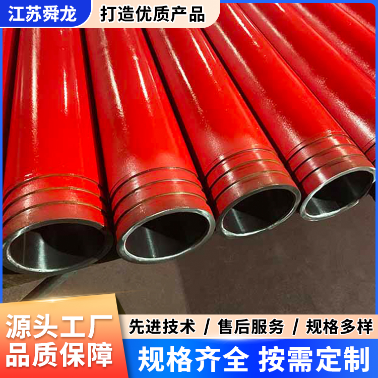 27硅锰内衬不锈钢复合管