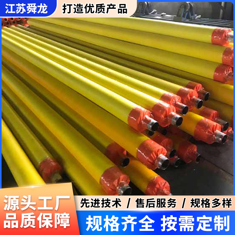 保温管内衬不锈钢复合管