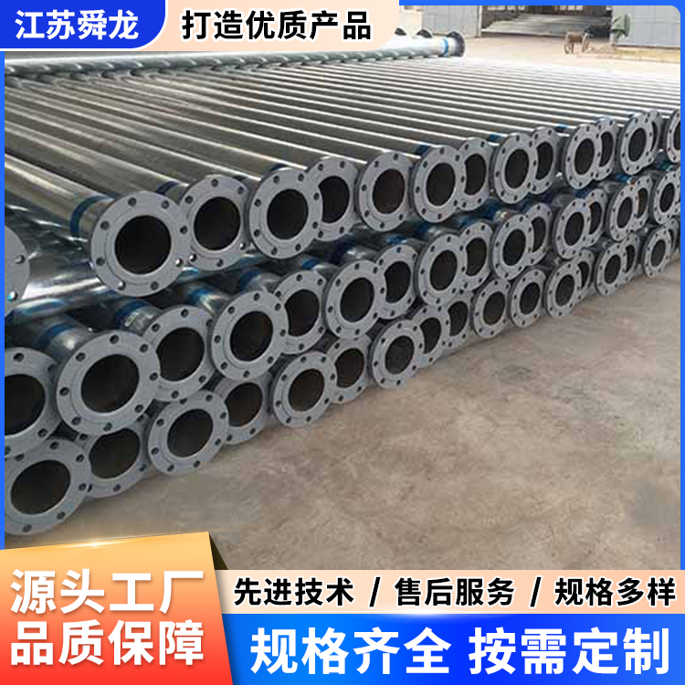 双面法兰内衬不锈钢复合管