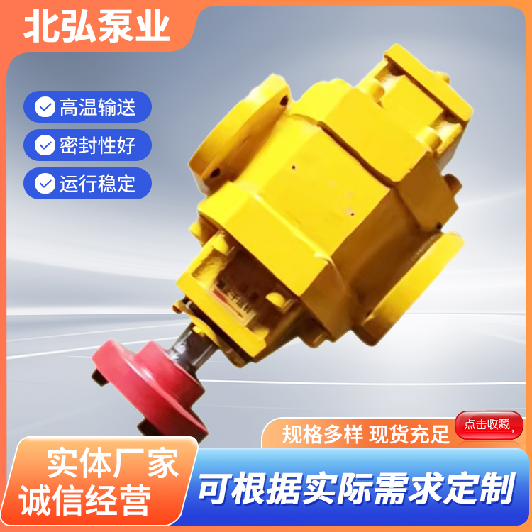 ZYB外润滑渣油泵