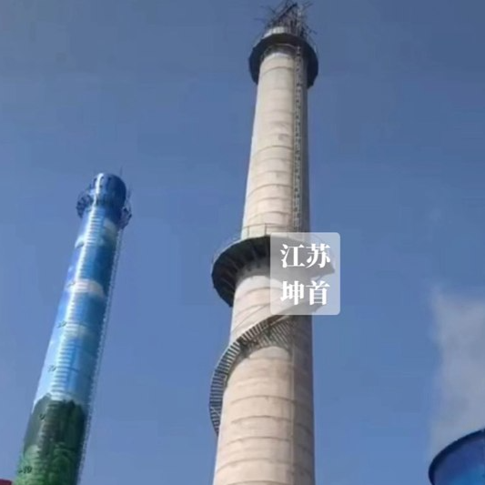 烟囱新建