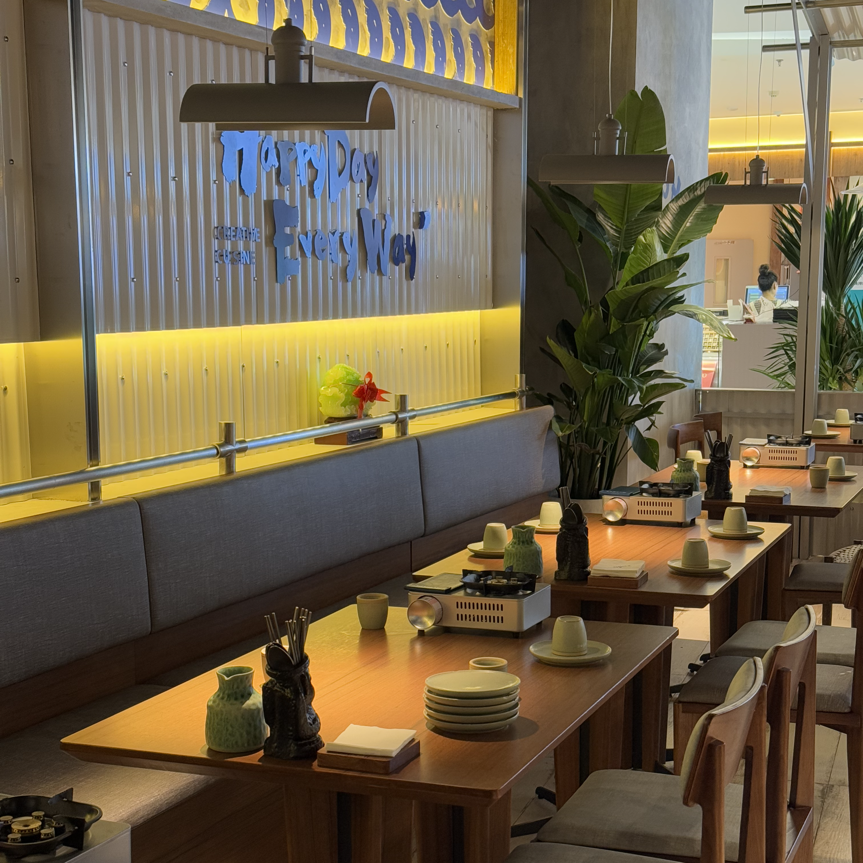 乎乎创意料理店
