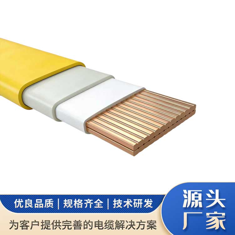 YJVD系列大电流电缆