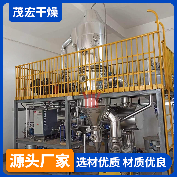 MVR蒸发器