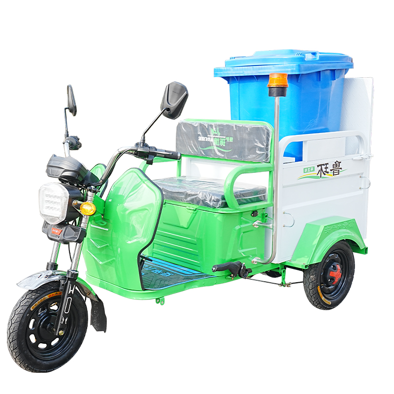 240L单桶电动三轮垃圾车 太子头